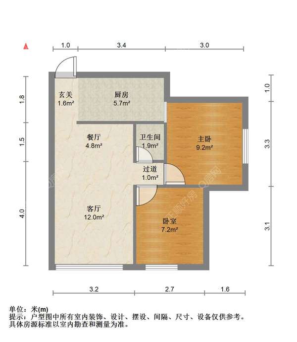 户型图