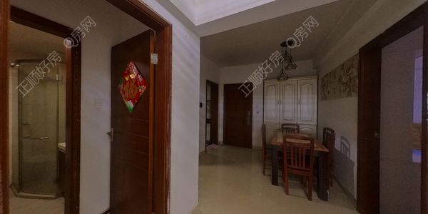 VR看房