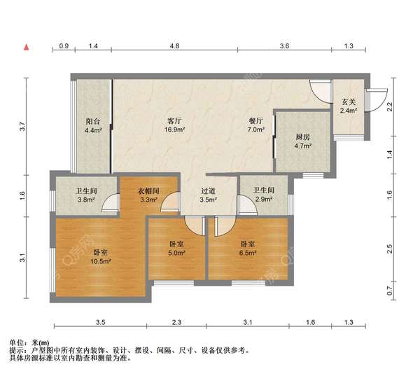 户型图