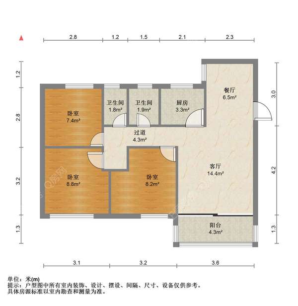 户型图