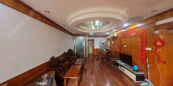 VR看房
