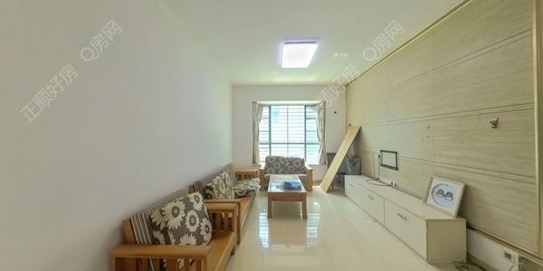 VR看房