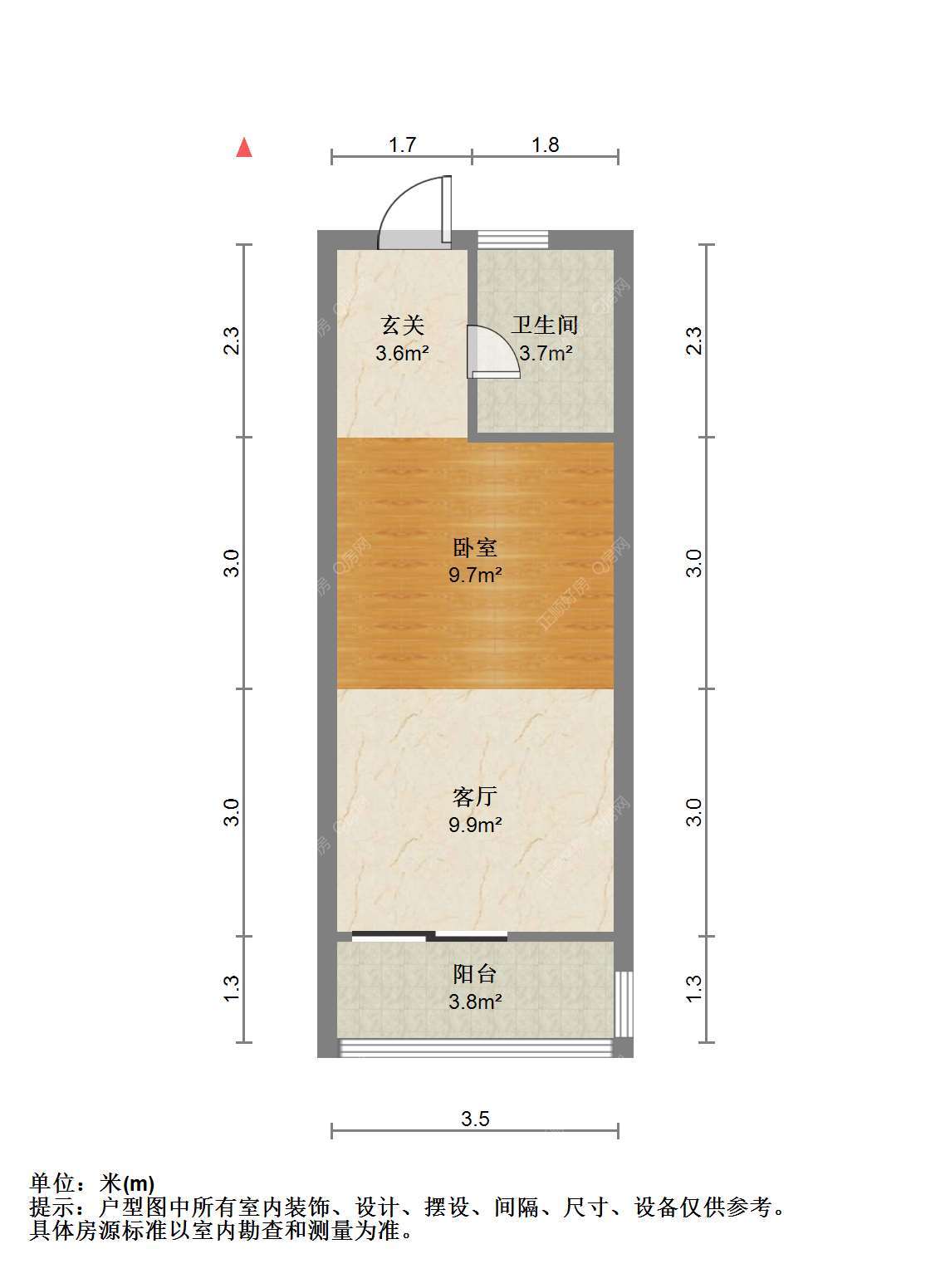 格力香樟 1房0厅1卫 精装 47.97平