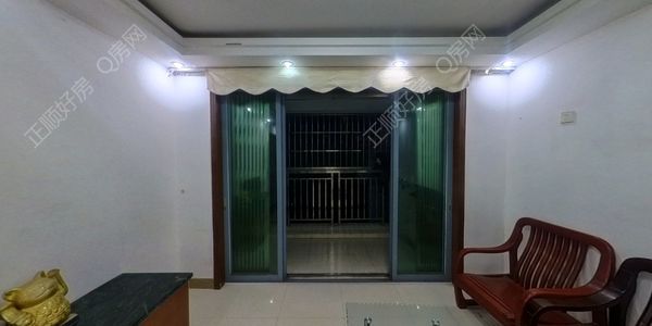 VR看房