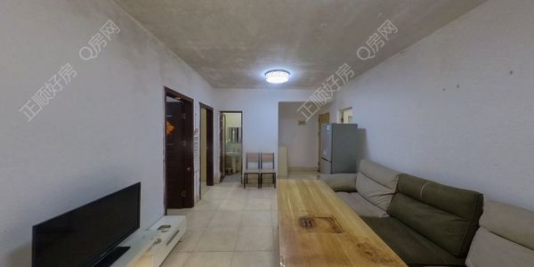 VR看房