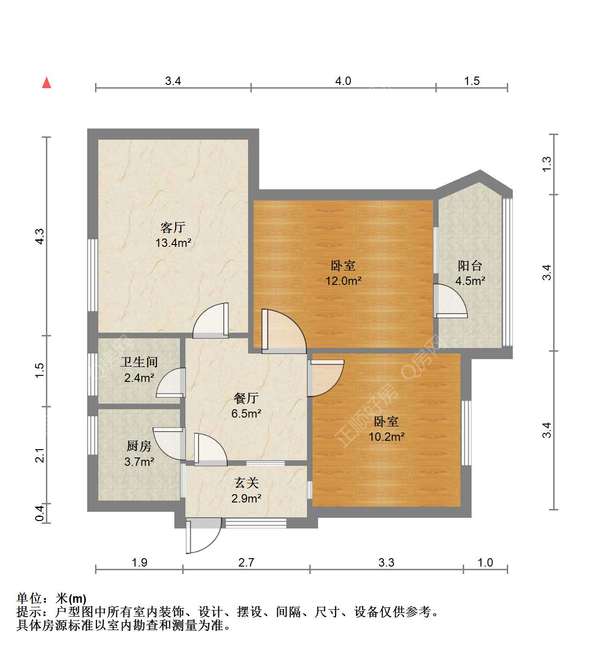 户型图