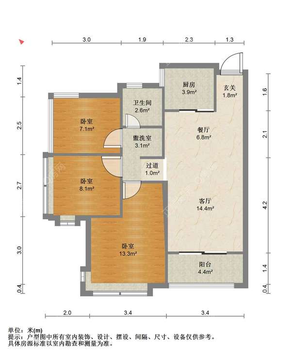 户型图
