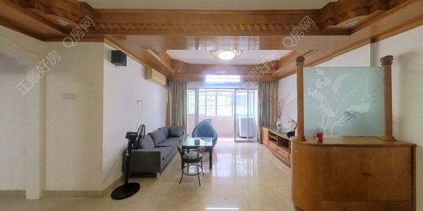 VR看房