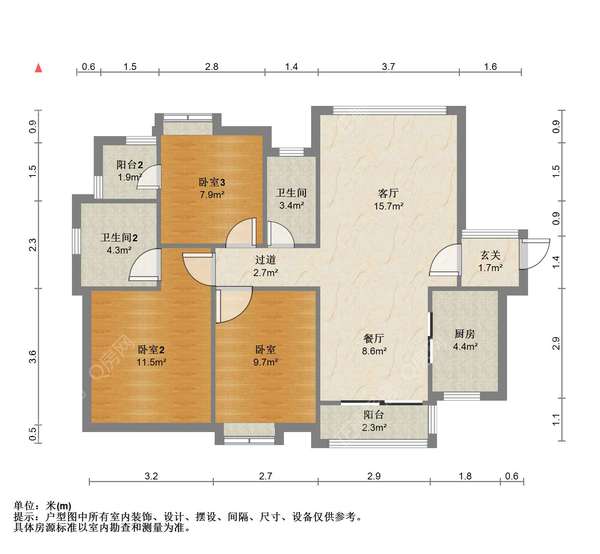 户型图