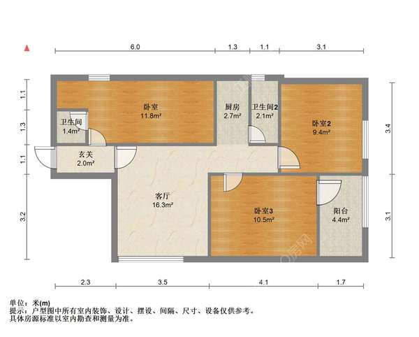 户型图