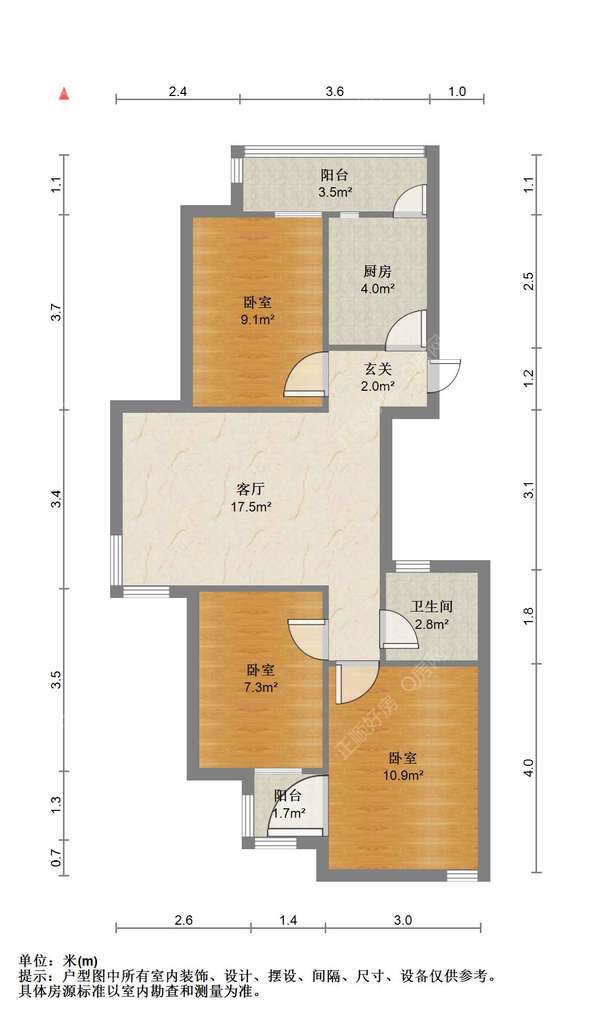 户型图