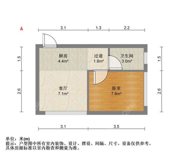 户型图