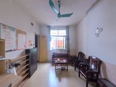 house_img