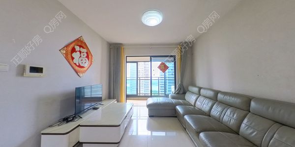 VR看房