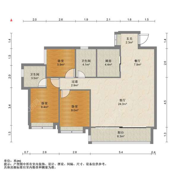 户型图