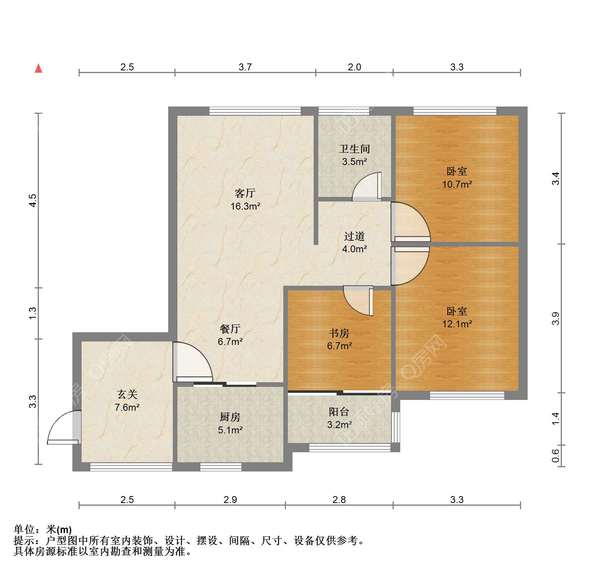户型图
