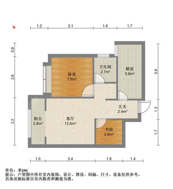 户型图