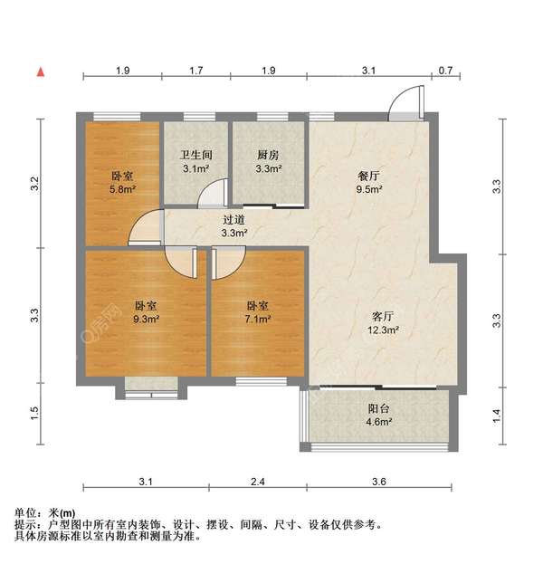 户型图