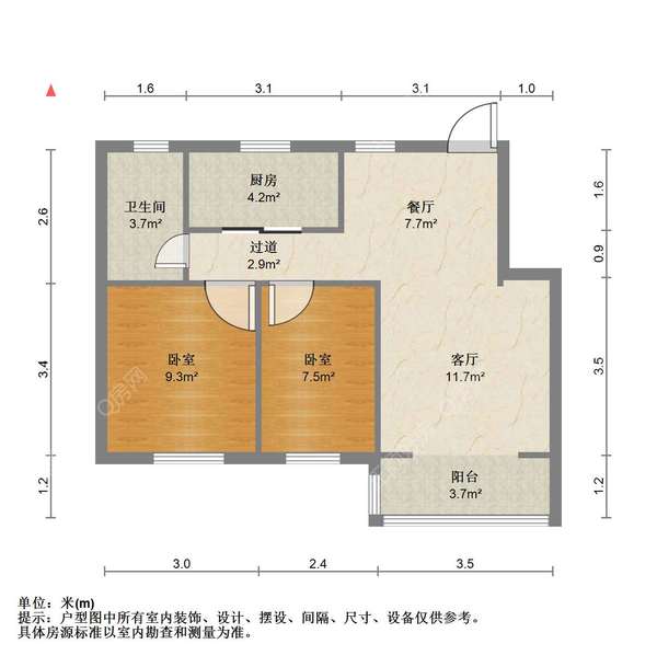 户型图
