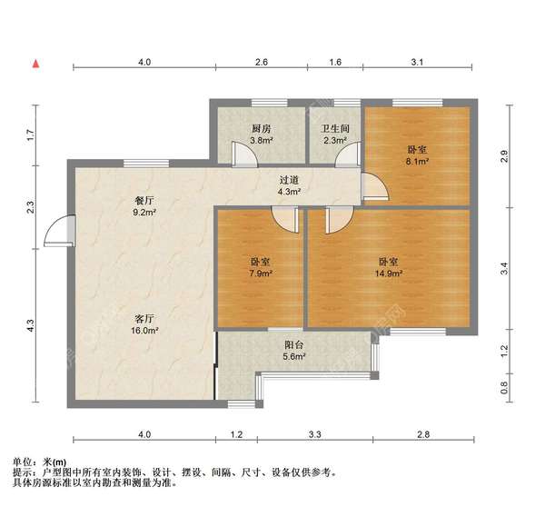 户型图