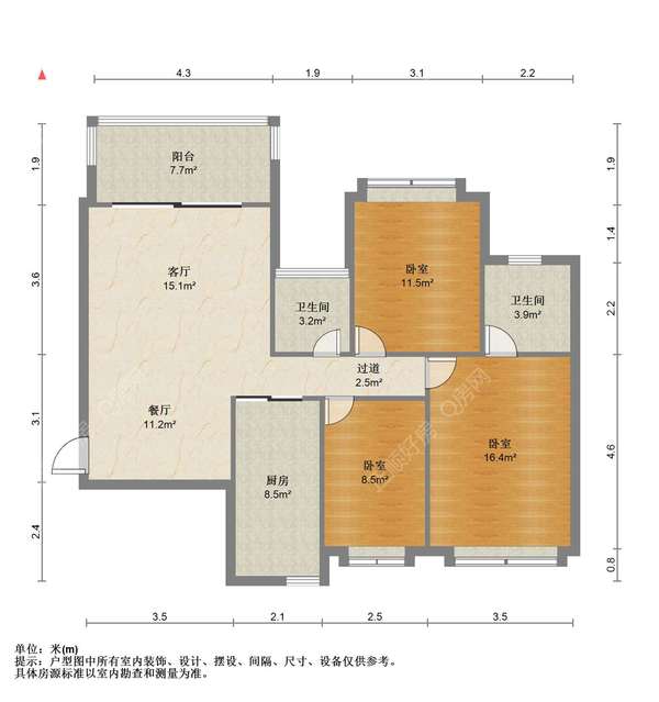 户型图