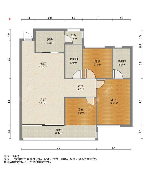 户型图