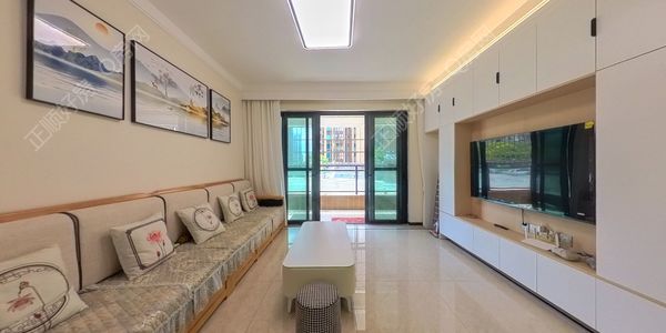 VR看房