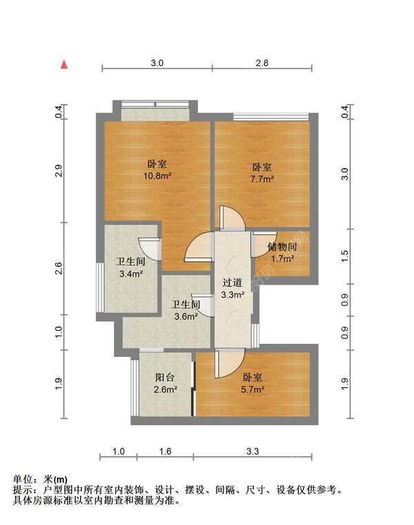 户型图