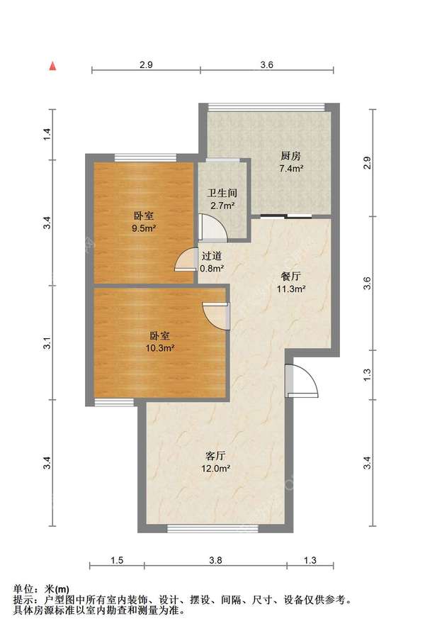 户型图