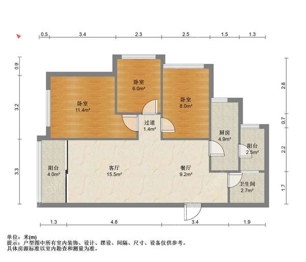 户型图