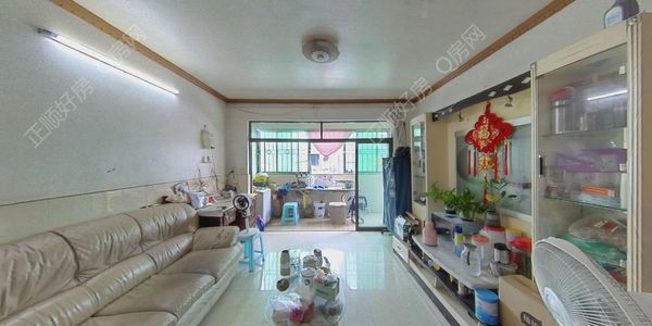 VR看房