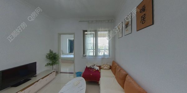 VR看房
