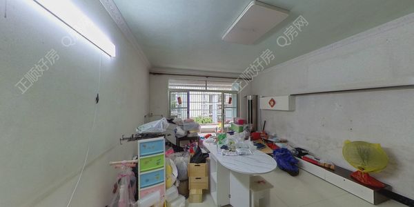 VR看房