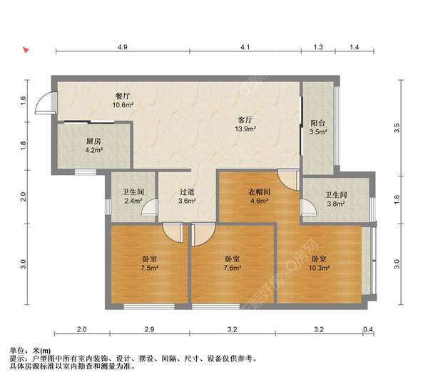 户型图