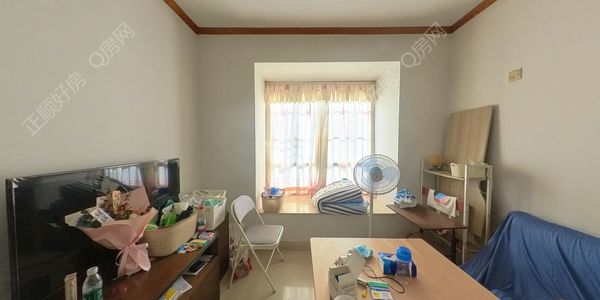 VR看房