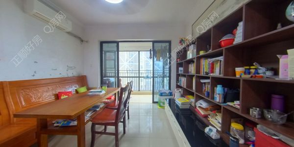 VR看房
