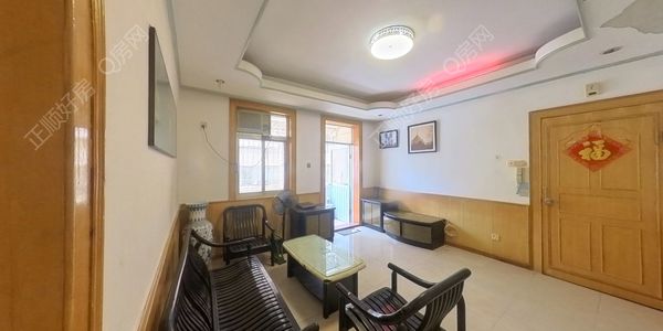 VR看房
