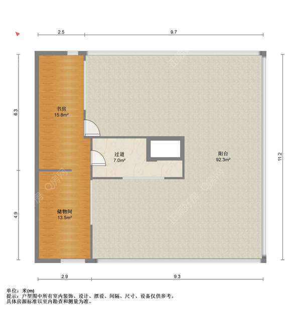户型图
