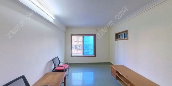 VR看房