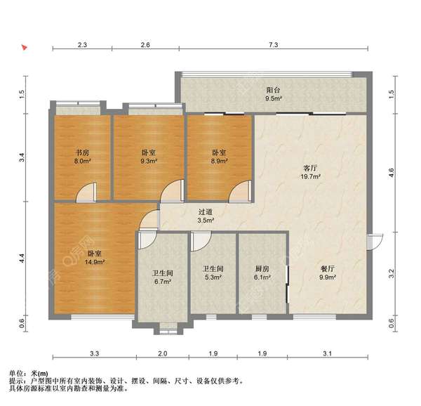 户型图