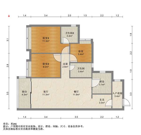 户型图