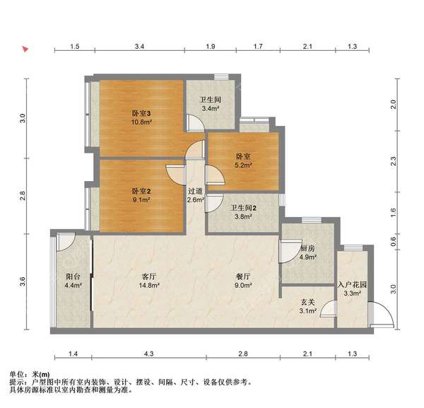 户型图