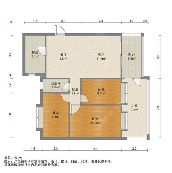 户型图