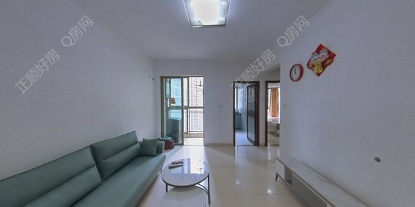 VR看房