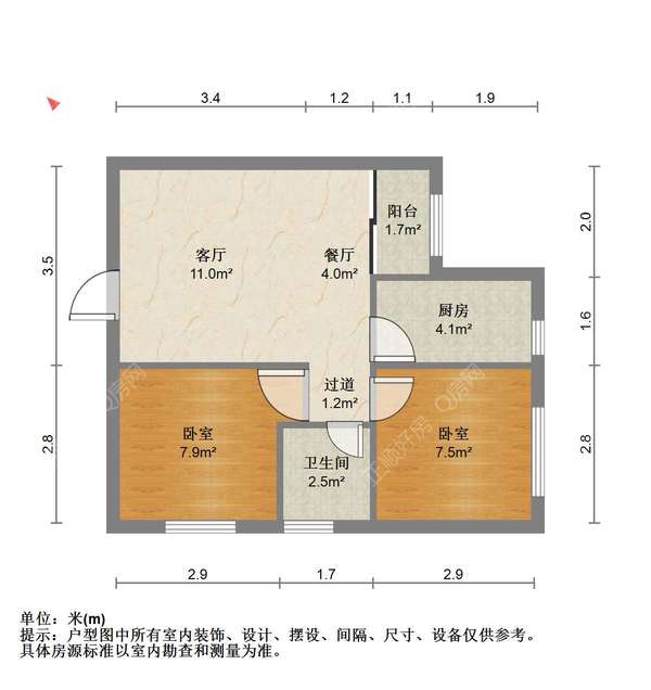 户型图