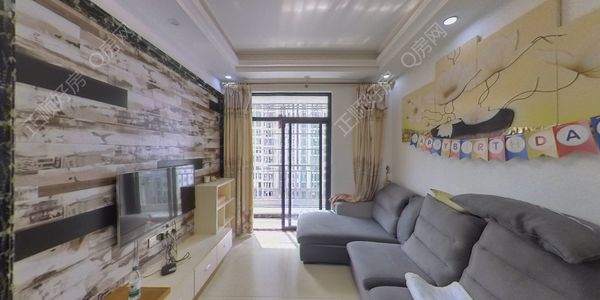 VR看房