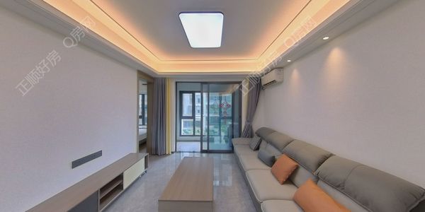 VR看房