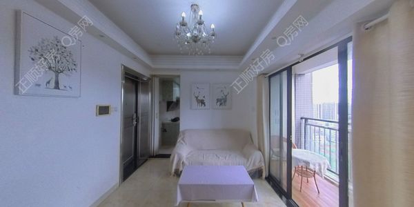 VR看房