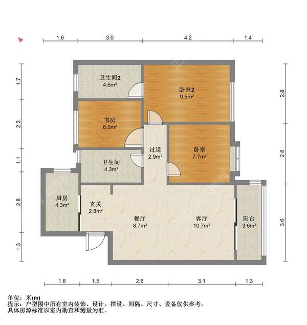 户型图