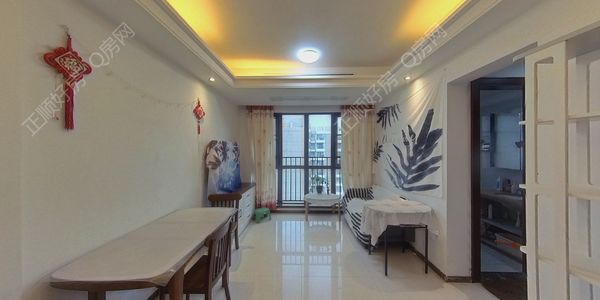 VR看房